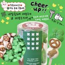 쿠쥬라이크 이미지