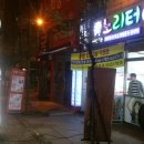 인형뽑기노리터 이미지