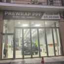 매월2로15번길L | 🚘 프리랩 PPF 내돈내산 만족 후기, 전체 시공만이 정답이 아닌 이유
