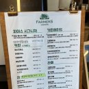 파머스 | 춘천 신북 카페 대형카페 추천｜귀여운 빵집 <파머스가든>방문 후기