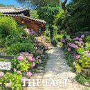 우수농장2 이미지