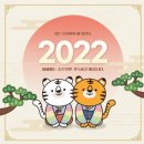 제이짐 3호점 이미지