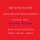 씨엠비바이크 이미지