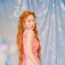 태연