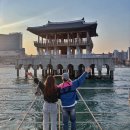 포항 커플 여행코스 추천 | 영일대 데이트 박선장 요트투어 아이랑도 걱정없는 대형 크루즈 요트 후기