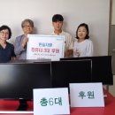 한길자원 이미지