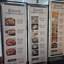 녹색세무회계