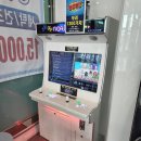아쿠아워시구미산동점 네이버블로그