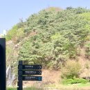 홍연교밑 이미지