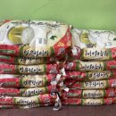 울산 남구 신정5동 행정복지센터 | 울산 신정5동 저소득층에 백미 13포 익명기부 &#39;훈훈&#39;