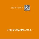 동읍150 이미지
