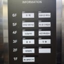 향천빌딩 이미지