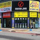시청로 R 네이버블로그