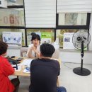 울산독일보청기공업탑센터