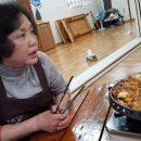 땅재 농장 이미지