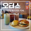 선산대로10-9 이미지