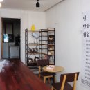 리지의달콤한세상
