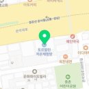 카리스마 당구장 네이버블로그