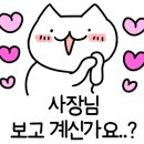 둔포분식 이미지