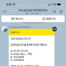 어반더룸
