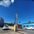 흥화자동차공업사 이미지