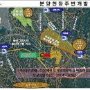 삼화리 이미지