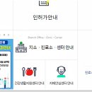 매곡보건지소 이미지