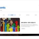 주식회사 쇼핑코리아