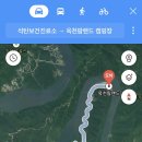 석탄보건진료소 이미지