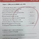 안룡초교 | 곡반중수학 체계적으로 맞춘 수업을 하는 곳 뛰는수학 나는영어학원