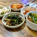 함창국밥