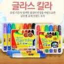 동아유리