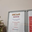 바로그스터디카페 이미지