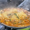 송탄 주원 부대찌개 | 세종 한솔동 부대찌개맛집 찾는다면 송탄주원부대찌개