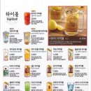 비요리