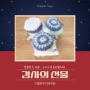 미플란트치과의원 이미지