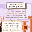 수원펫 동물병원 이미지