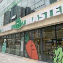 샤부마스터 대구도남점 | 대구 북구 칠곡 도남지구 맛집 : 새로 오픈한 샤부마스터, All you can eat