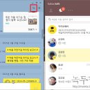 타임머신PC 이미지