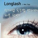 씨엔비즈