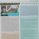 송기훈(55M)목포해양대학교 第57기 동문 이미지