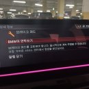 광장카정비 네이버블로그