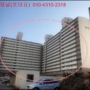 그린타운 네이버블로그