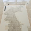 용산 한마음아파트 서편 | 서울 용산] 실물 대동여지도 조각을 모아 6m 가량 넓게 펼쳐진 국립중앙박물관, 최근 국중박 핫태