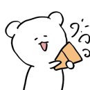 경포블루비치 이미지