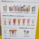 텐퍼센트커피 김해삼계푸르지오점