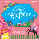 티머니_기타