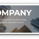 주식회사 제이에스유통