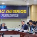 하나로지스 주식회사 바이라인