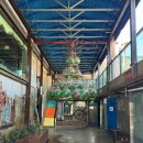 조촌상회 이미지